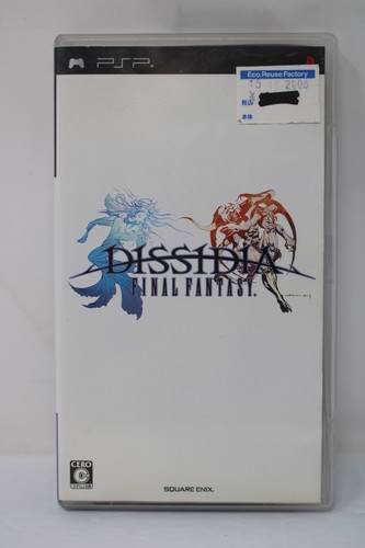 Dissidia final fantasy - dissidia:,