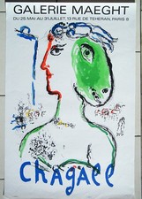 Marc CHAGALL 1972 - Le Phénix