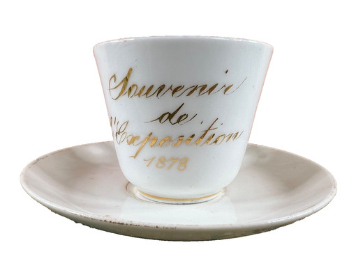 Tasse souvenir exposition - tasse,