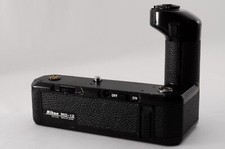 Moteur Nikon MD-12 pour