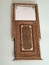 Boîte miroir Qadjar, khatam kari, XIXe siècle, art Persan