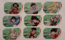 Scouter Battle Dragon Ball Super . lot de 9