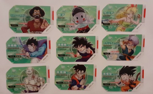 Scouter battle dragon ball - scouter,