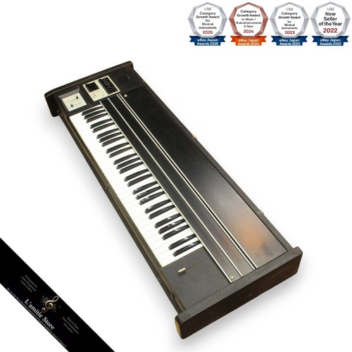 Clavier vintage hohner - clavier,