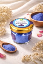 Poudre de Nila Originale 100%