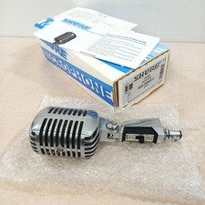 Microphone dynamique vocal