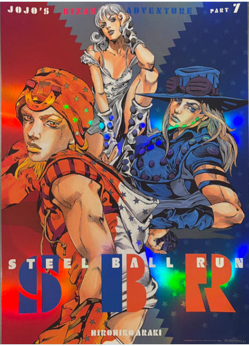 Jojo bizarre adventure steel - jojo's,