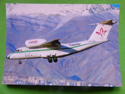 Yas air antonov 74t - ,