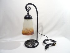 ANCIENNE LAMPE EN FER FORGE