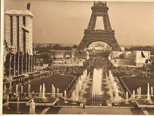 Photo exposition universelle