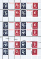 VIGNETTE VARIETE PERFORATION "70 ans D-DAY / DE GAULLE & EISENHOWER / WWII" 2014