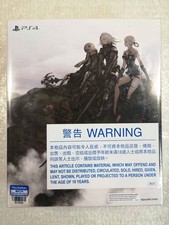 Nier replicant - nier,
