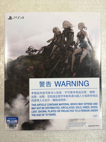 Nier replicant - nier,