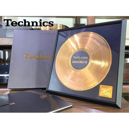 Ddp super rare technics - super,