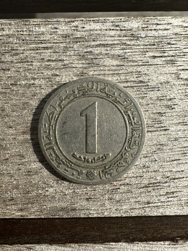 Pièce franc argent - 1,