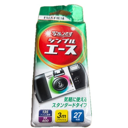Appareil photo collection - photo, de