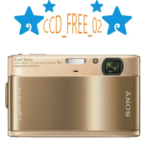Sony cyber shot - cyber-shot, 10.2mp
