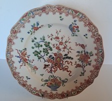 Grand Plat En Porcelaine