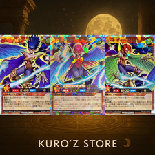 Harpie Lady Three Sisters Pet