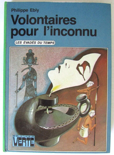 Volontaires pour inconnu - volontaires, l'inconnu