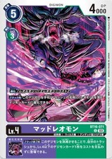 Jeu de cartes Digimon BT16-071 Mad Leomon (C Common) Booster 16th...