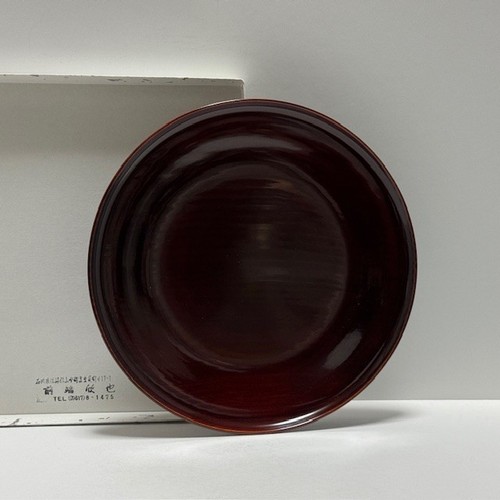 Plateau circulaire laque - circulaire, en