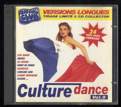 Rare 2cd culture dance - 2cd, ★