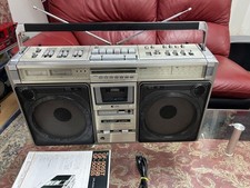 SHARP GF-505ST Boombox Ghetto