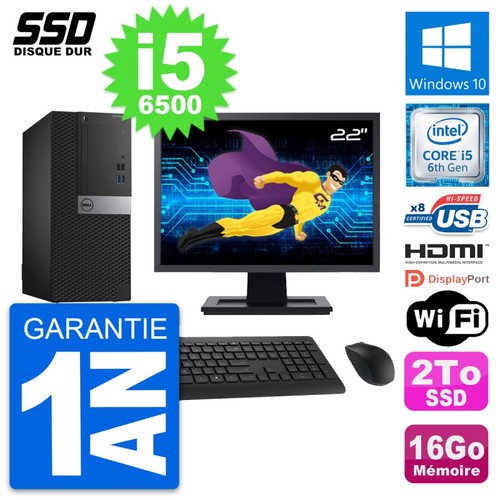 Tour dell 3040 ecran - tour,