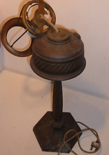 47cm vintage ancienne LAMPE en