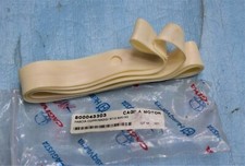 fond de jante arrière 17"