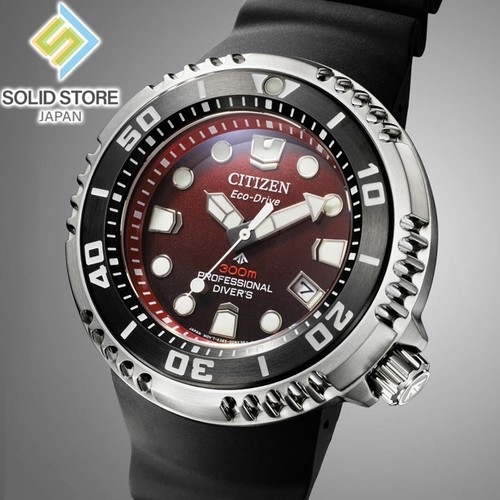 Citizen promaster marine - promaster,