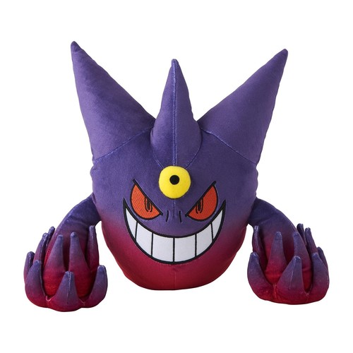 Dhl peluche pokemon mega - [dhl],