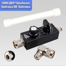 30W QRP Shortwave HF Antenna