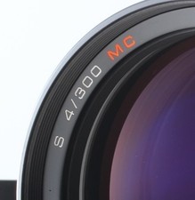 Objectif "S" [N MINT w/Hood]