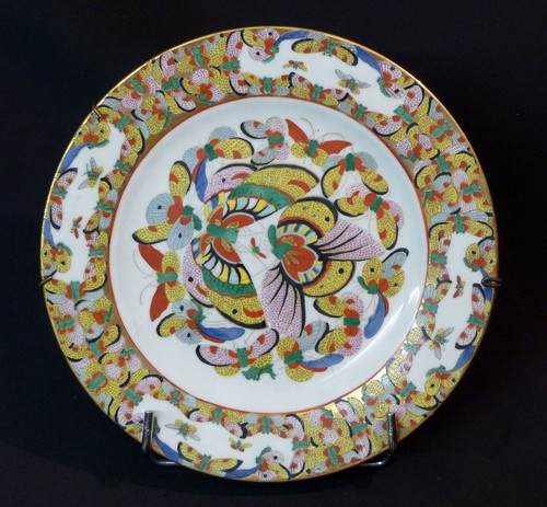 Aa2 chine 1940 rare - rare, assiette