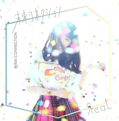 Anime real mirai - mirai, connection