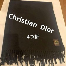 Christian Dior authentique
