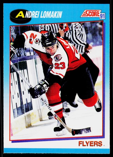 Andrei lomakin 1991 score - andrei, lomakin,