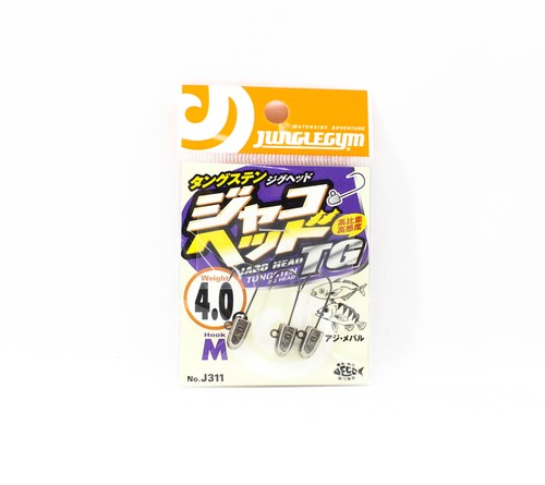 Sale jungle gym - gym, j310