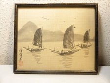 Ancienne Peinture sur soie