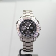 Coffret complet Omega