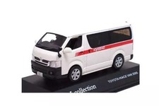 1/43 Toyota Hiace 2005 Kyosho