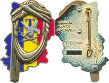 Transmissions, DET H.F