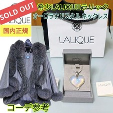 Collier pendentif coeur