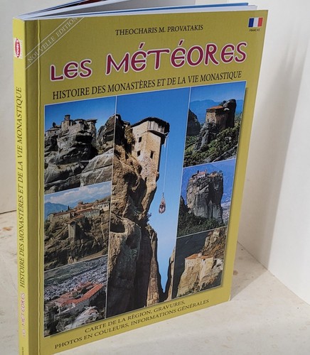 Meteores grèce guide - grèce,,