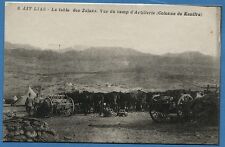 CPA MAROC: AIT LIAS - La table