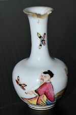 *VASE MINIATURE PORCELAINE DE