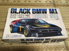 Fujimi BMW M1 E26 Model Kit