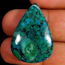 27.55Cts. Cabochon de poire de